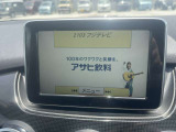 TV視聴可(フルセグ・ワンセグかは不明)