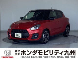2025年スイフトスポーツベースグレードが入庫しました。豊富な在庫の中からお客様にピッタリの1台をお選びください。