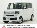 令和5年式 ワンオーナー この度は当店の車両をごらん頂きましてありがとうございます。当店の販売車両はそのほとんどが自社での下取り車とデモカー(試乗車)から構成され、安心してご購入いただけますよ