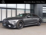 この度はメルセデス・ベンツ千葉中央サーティファイドカーセンターの中古車をご覧いただきありがとうございます。