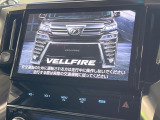 【純正10型ナビ】人気の純正ナビを装備。オーディオ機能も充実しており、Bluetooth接続すればお持ちのスマホやMP3プレイヤーの音楽を再生可能!毎日の運転がさらに楽しくなります!!