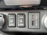 シートヒーター完備しています。