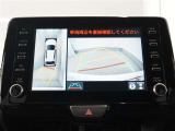 鳥取トヨペットではお車のご購入時はもちろんですが、アフターメンテナンスも安心してお任せ頂ける体制を整えております。末永いお客様とのお付き合いを第一に考え、様々なご提案をさせて頂きます。
