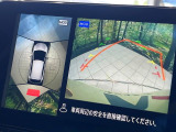【アラウンドビューモニター】専用のカメラにより、上から見下ろしたような視点で360度クルマの周囲を確認することができます☆死角部分も確認しやすく、狭い場所での切り返しや駐車もスムーズに行えます。