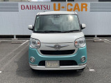 この度はダイハツU-CAR曽根店の中古車をご検討いただきありがとうございます!