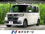 両側電動ドア SDナビ バックカメラ 禁煙車 スマートキー LEDヘッド