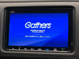 【純正ナビ】人気の純正ナビを装備しております。ナビの使いやすさはもちろん、オーディオ機能も充実!キャンプや旅行はもちろん、通勤や買い物など普段のドライブも楽しくなるはず♪