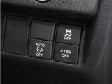 ◆横滑り防止装置◆コーナーリング時の横すべりを抑える機能と、車両の急激な挙動変化を抑える機能で、安定した走行を実現しています。運転に安心とゆとりが出来ます。