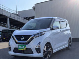 買取価格・下取り価格もお任せください!他店で思ったよりも安かった・・・新車の下取りに不満・・・など、お客様の大切な車を是非、査定させてください!納得のいく価格を提示致します!