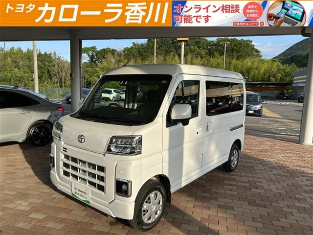 トヨタ ピクシスバン 