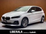 BMW 2シリーズアクティブツアラー