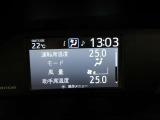 デジタル表示が見やすくて嬉しい空調設備!オート機能も付いているため、操作もラクラク♪