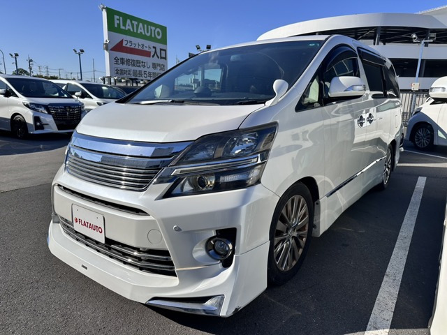トヨタ ヴェルファイア 