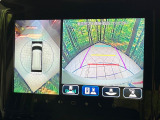【全方位モニター用カメラ】専用のカメラにより、上から見下ろしたような視点で360度クルマの周囲を確認することができます☆死角部分も確認しやすく、狭い場所での切り返しや駐車もスムーズに行えます。