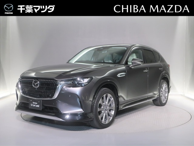 CX-60 3.3 XD エクスクルーシブモード ディーゼル 