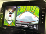 【アラウンドビューモニター】専用のカメラにより、上から見下ろしたような視点で360度クルマの周囲を確認することができます☆死角部分も確認しやすく、狭い場所での切り返しや駐車もスムーズに行えます。