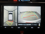 ご購入後もプロのトヨタ整備士が点検や車検、メンテナンスサービスを実施いたします。もしもの時の故障やお車の不具合も迅速かつ丁寧に対応させて頂いております。