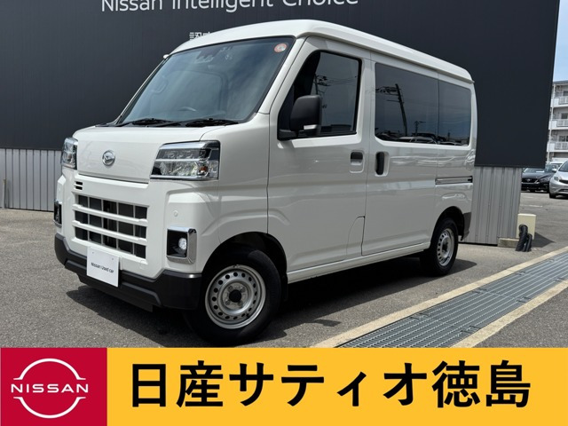 ダイハツ ハイゼットカーゴ 