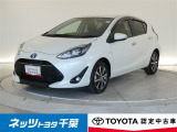 【ご案内】当店は、ご契約・納車時のご来店および当社への整備入庫が可能な千葉県・茨城県の方への販売とさせていただいております。どうぞ御了承いただきます様、お願い致します。