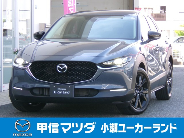 CX-30 2.0 20S ブラックトーンエディション