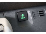 ECONスイッチの効果とあなたの運転で、クルマと力をあわせ「燃費向上=ガソリン代の節約=CO2 削減」のチャレンジをお楽しみください。
