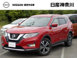 日産 エクストレイル