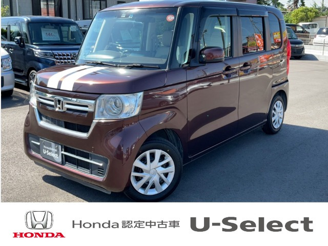 ホンダ N-BOX 