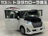 TCSでは「オープンで風通しの良い応対」を心掛けています!