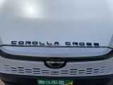 毎日全国の仕入れ先から厳選した車を仕入れております!プロの査定士の検査を受けた車を仕入れ、入庫後も社員が1台1台を走行チェックや状態確認・装備確認などを入念に行います。