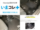 ヴェゼル 1.5 ハイブリッド Z 