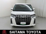 購入後のアフタ-メンテナンスも安心です。埼玉トヨタでは県内39ヶ所のサービス工場でメンテナンスを受けられます。