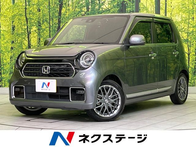 N-ONE プレミアム ツアラー 