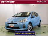 低燃費で見た目がスタイリッシュな【アクア】。小回りがきいて運転しやすく、お買い物からレジャーまで幅広い用途に活躍してくれます。
