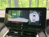 【パノラミックビューモニター】専用のカメラにより、上から見下ろしたような視点で360度クルマの周囲を確認することができます☆死角部分も確認しやすく、狭い場所での切り返しや駐車もスムーズに行えます。
