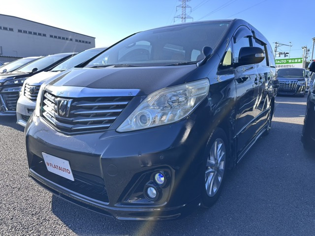 トヨタ アルファード 
