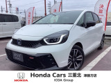 ホンダ フィット