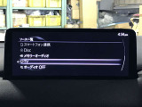 操作性はもちろんのことデザイン性にも優れた使いやすい純正オーディオとなっております♪
