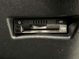 高速道路をスイスイッと通過の『ETC』付き!ETCカードをお持ちでない方は、トヨタETCカードもございますので、ご相談下さいね☆