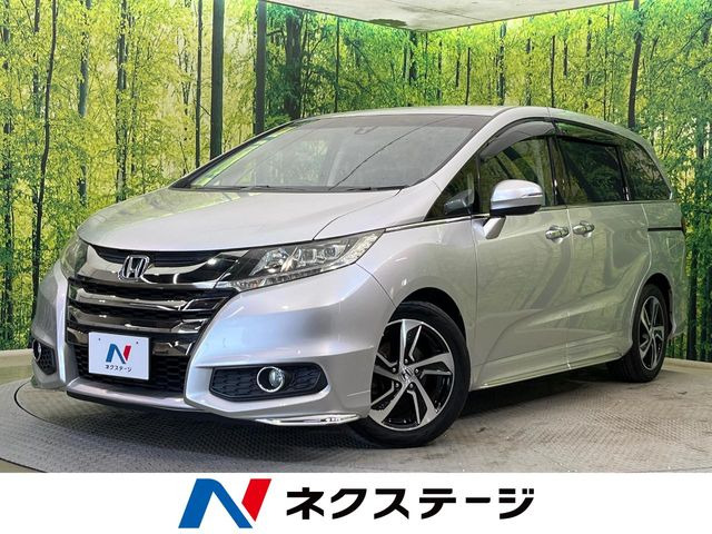ホンダ オデッセイ 