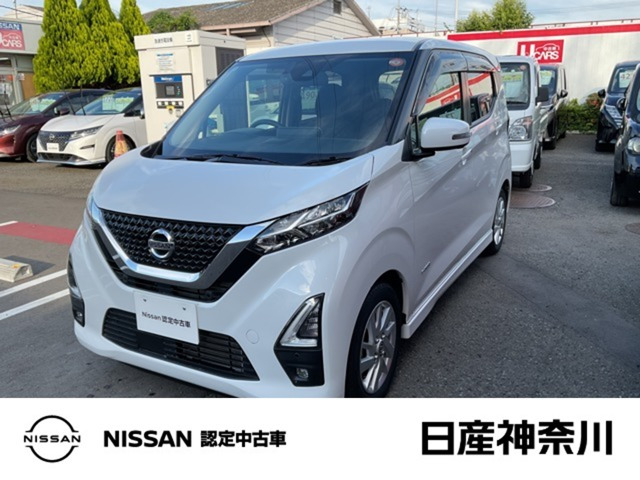 日産 デイズ 