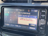 お仕事やお出かけでの強い味方カーナビ!!遠出のドライブも安心して運転いただけます。