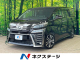沖縄県内での販売・登録が条件※宮古島除く