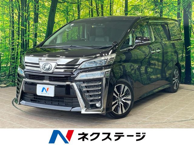 ヴェルファイア 2.5 V