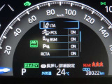 トヨタセーフティセンス(TSS)搭載車両です。内容は現車にてご確認ください。