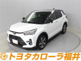 トヨタ ライズ