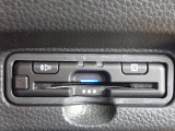 ■【ETC車載器】が装備されています。セットアップをしてお渡しとなり、ETCカードを差し込むだけで高速道路の利用が可能です。