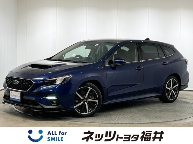 レヴォーグ 1.8 GT-H EX 4WD 