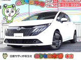 日産 ノートオーラ