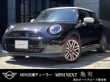 MINI専門のメカニックがドイツ本社と同様の教育・訓練を受け、360&deg;チェックリストに基づいた納車前点検を実施いたします。エンジン、トランスミッション、サスペンションはもちろんのこと、