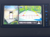 【アラウンドビューモニター】専用のカメラにより、上から見下ろしたような視点で360度クルマの周囲を確認することができます☆死角部分も確認しやすく、狭い場所での切り返しや駐車もスムーズに行えます。